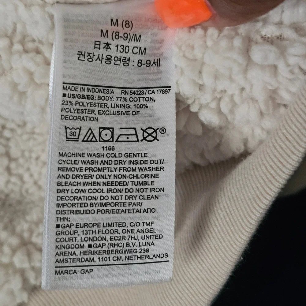 Gap Kids Girls Cream Sherpa Lined Zip Up Hoodie Rose Gold Logo Size M 8 130cm